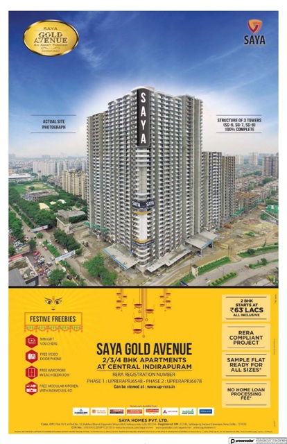 Saya Gold Avenue No home loan processing fees in Ghaziabad